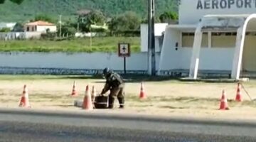 Caixa suspeita de conter bomba foi encontrada no aeroporto de Jacobina