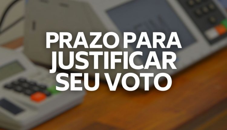 Prazo para justificar voto: montagem com texto "prazo para justificar o seu voto" por cima de imagem desfocada