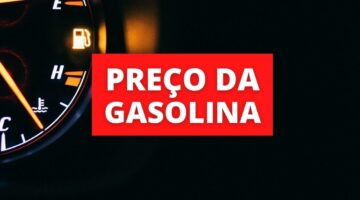 Preço da gasolina fica mais caro em agosto após novo reajuste; entenda