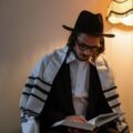 Estes são 15 nomes comuns no Brasil de origem judaica